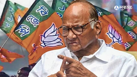 Sharad Pawar