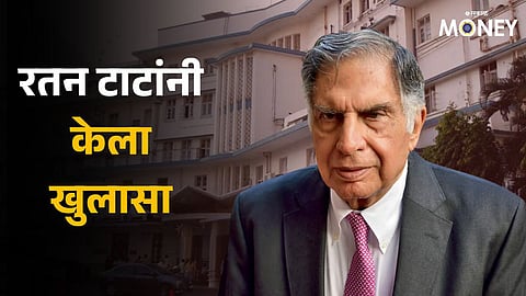 Ratan Tata Health Update