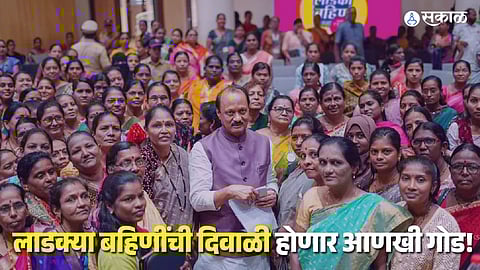 Women celebrating Diwali with financial support from the Ladki Bahin Yojana Scheme.