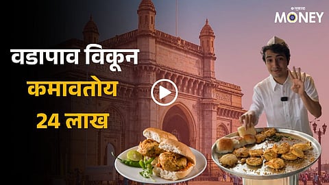 Mumbai Vada Pav Seller Income Viral Video