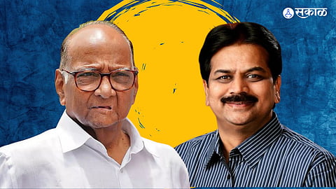 Harshvardhan Patil at the NCPSP induction ceremony in Indapur.