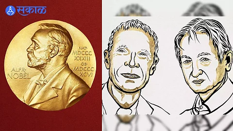 Nobel Prize 2024 in Physics awarded to John J. Hopfield & Geoffrey E. Hinton