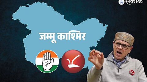 Jammu Kashmir Election