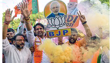 Haryana Vidhansabha Election Result