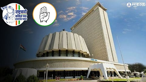 Dhule Vidhan Sabha Election