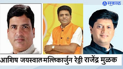 Ramtek Assembly Election 2024