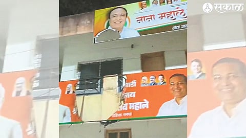 Burned banners at Maharana Pratap Chowk