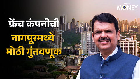 Asia’s Largest Malt Distillery In Nagpur