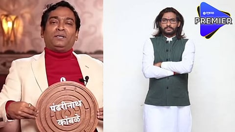 Abhijeet Bichukale : "महाराष्ट्रात तुझे किती बाप..." पॅडी कांबळेंवर टीका करताना अभिजीत बिचुकलेंची जीभ घसरली, म्हणाले...