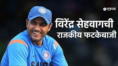 Virender Sehwag