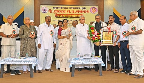 नारायणगाव येथे गुरुवर्य रा. प. सबनीस यांना आदरांजली