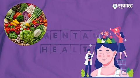 World Mental Health Day 2024