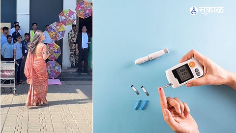 Katrina Kaif Diabtets Patch