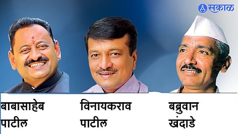 Ahmedpur Assembly Election 2024