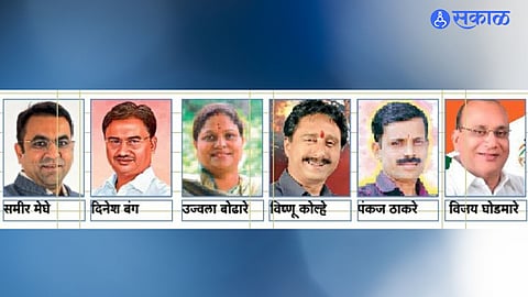 Hingna
Assembly Election 2024