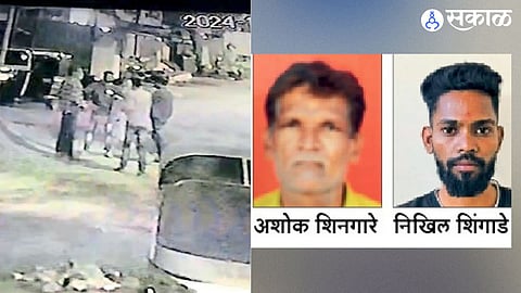 murder in osmanpur chhatrapati sambhajinagar