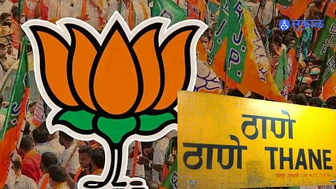 Thane Politics: ठाण्यात भाजपमध्ये होणार बदल? इच्छुकांची मांदियाळी, भूमिपुत्रांना संधी देण्याची मागणी