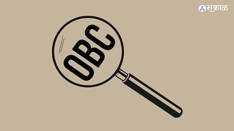 OBC Reservation: मोठी बातमी! ओबीसींमधल्या १५ जातींचा केंद्रीय सूचीमध्ये होणार समावेश; राष्ट्रीय मागासवर्ग आयोगाचा हिरवा झेंडा