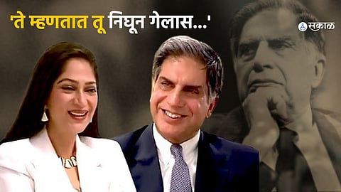 Simi Garewal shares a heartfelt tribute after Ratan Tata’s sudden death, expressing her grief on social media.