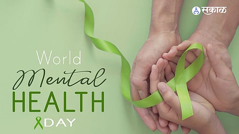 World Mental Health Day 2024: