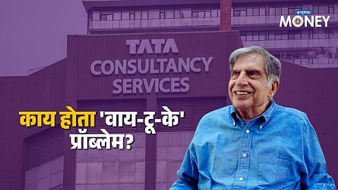 ratan tata tcs y2k