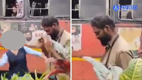 Girl Beating Conductor