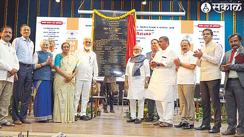 Inauguration at MUHS