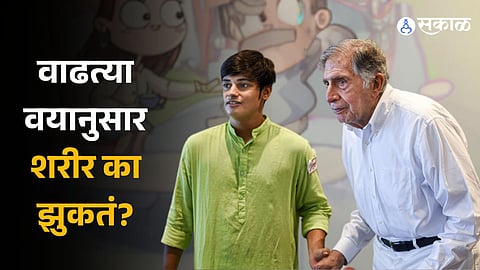 Ratan Tata Passes Away: