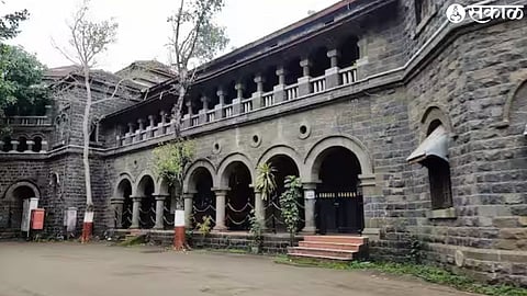 nashik collector office