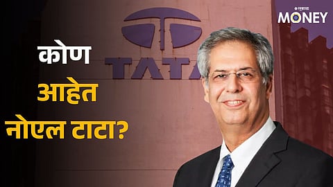 Who is Noel Tata