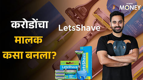 Success Story of Sidharth Oberoi