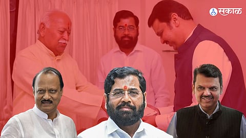 RSS And BJP leaders meeting to discuss strategies for the Maharashtra Assembly Election 2024.