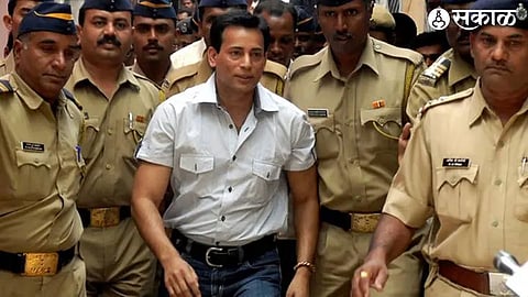 abu salem