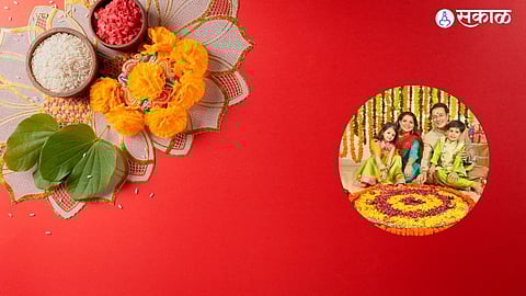 Dussehra Rangoli 2024: