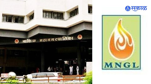 NMC & MNGL Latest News