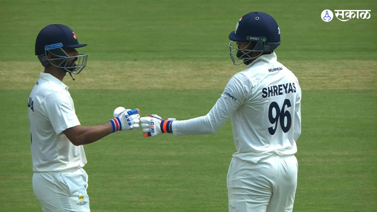 Ajinkya Rahane - Shreyas Iyer | Ranji Trophy 2024