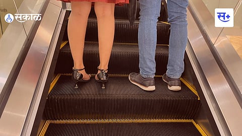 Relationship Escalator