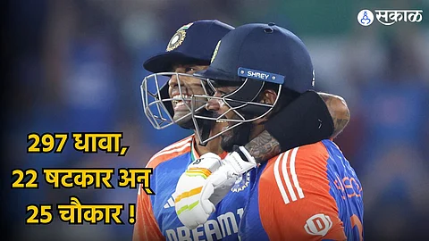 Sanju Samson - Suryakumar Yadav | India vs Bangladesh 3rd T20I