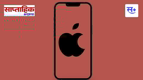 apple i phone