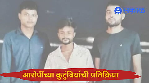 Baba Siddiqui Murder