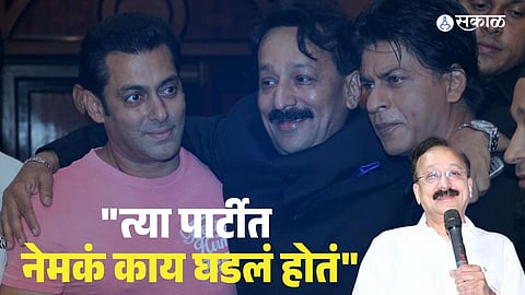 Baba Siddique with Salman Khan and Shahrukh Khan at an iftar party, symbolizing their reunited friendship in Bollywood.