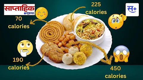 diwali diet