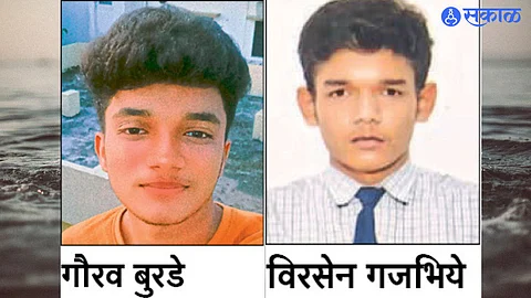 Hingna Drowning Case