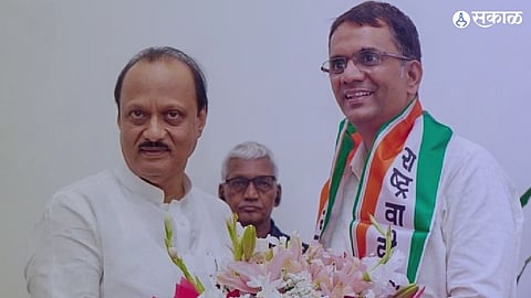 Kannad Assembly Constituency