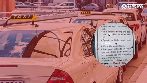 Cab Driver’s Guidelines For Passengers Go Viral