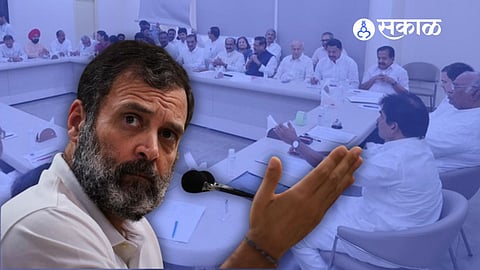 Congress Meeting: हरियानातील पराभवाचा नेत्यांना धसका! काँग्रेसच्या बैठकीतील इनसाईड स्टोरी; मराठा-ओबीसींबाबत घेतला मोठा निर्णय