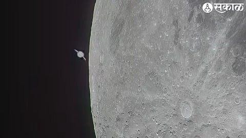 Moon-Saturn Pidhanyuti