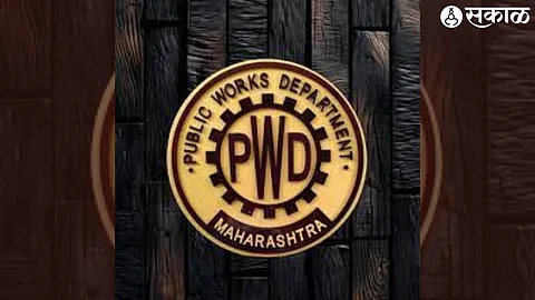 PWD