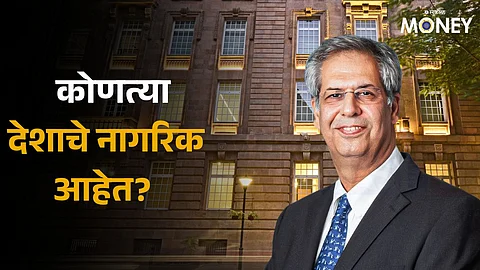 Noel Tata Citizenship
