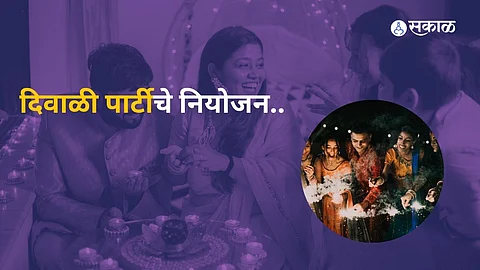 Diwali